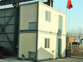 集裝箱房-集裝箱活動房-集裝箱房屋