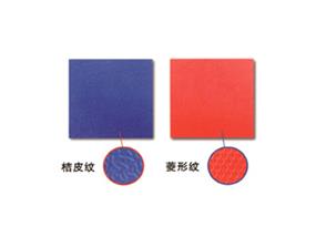 壓花鋼板-花紋鋼板-花紋鋼板規(guī)格型號